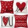 Love Valentine's Day Pillowcase Living Room Letter Pillowcase Sofa Bedroom Decoration Cushion