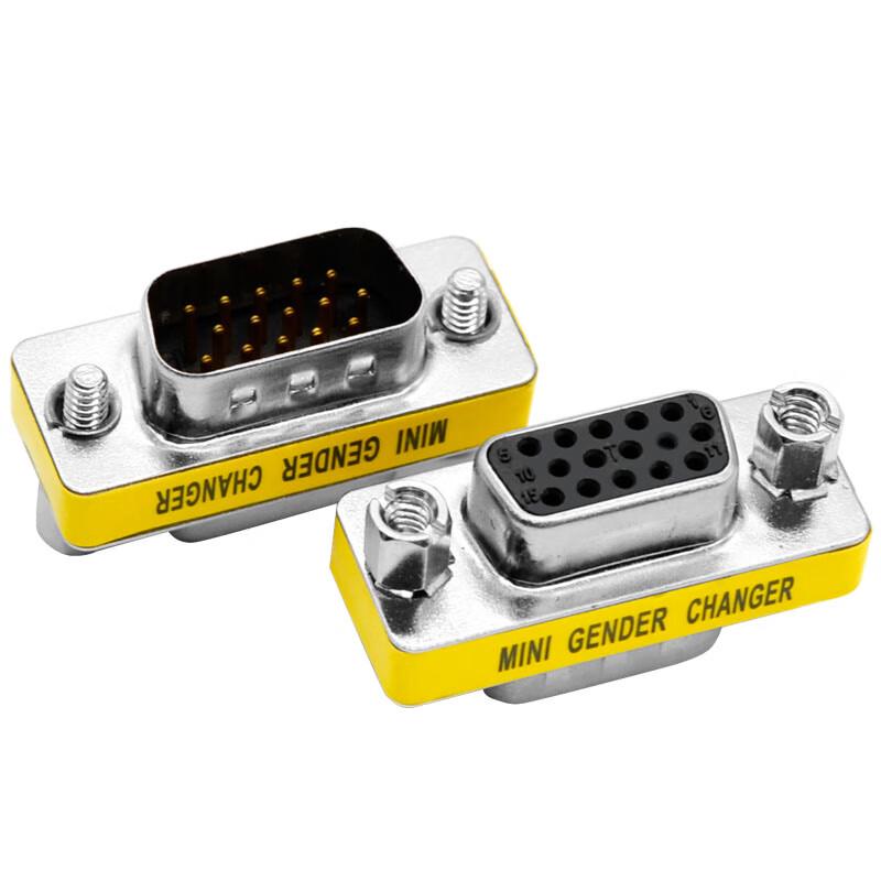 LIJIA GM-DB15 VGA Male to Female Adapter