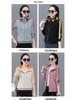 Женская куртка с капюшоном весна-осень 2025: Легкий модный спортивный кардиган-свитер для мам.