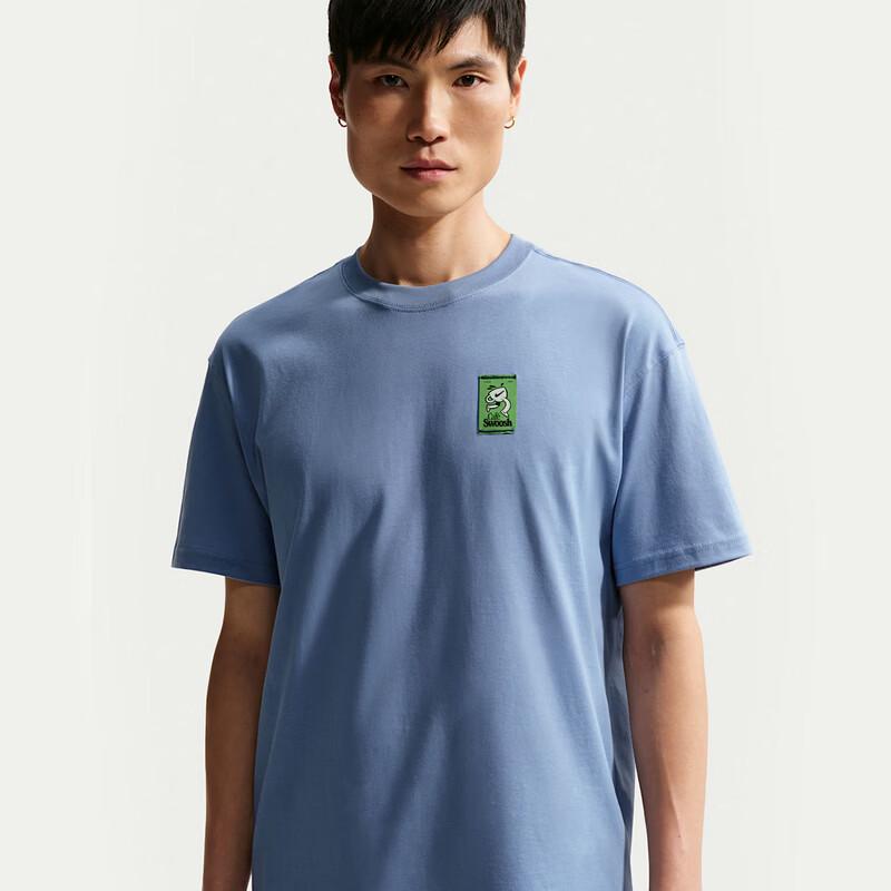 Nike Мужская вязаная рубашка с коротким рукавом IH1158