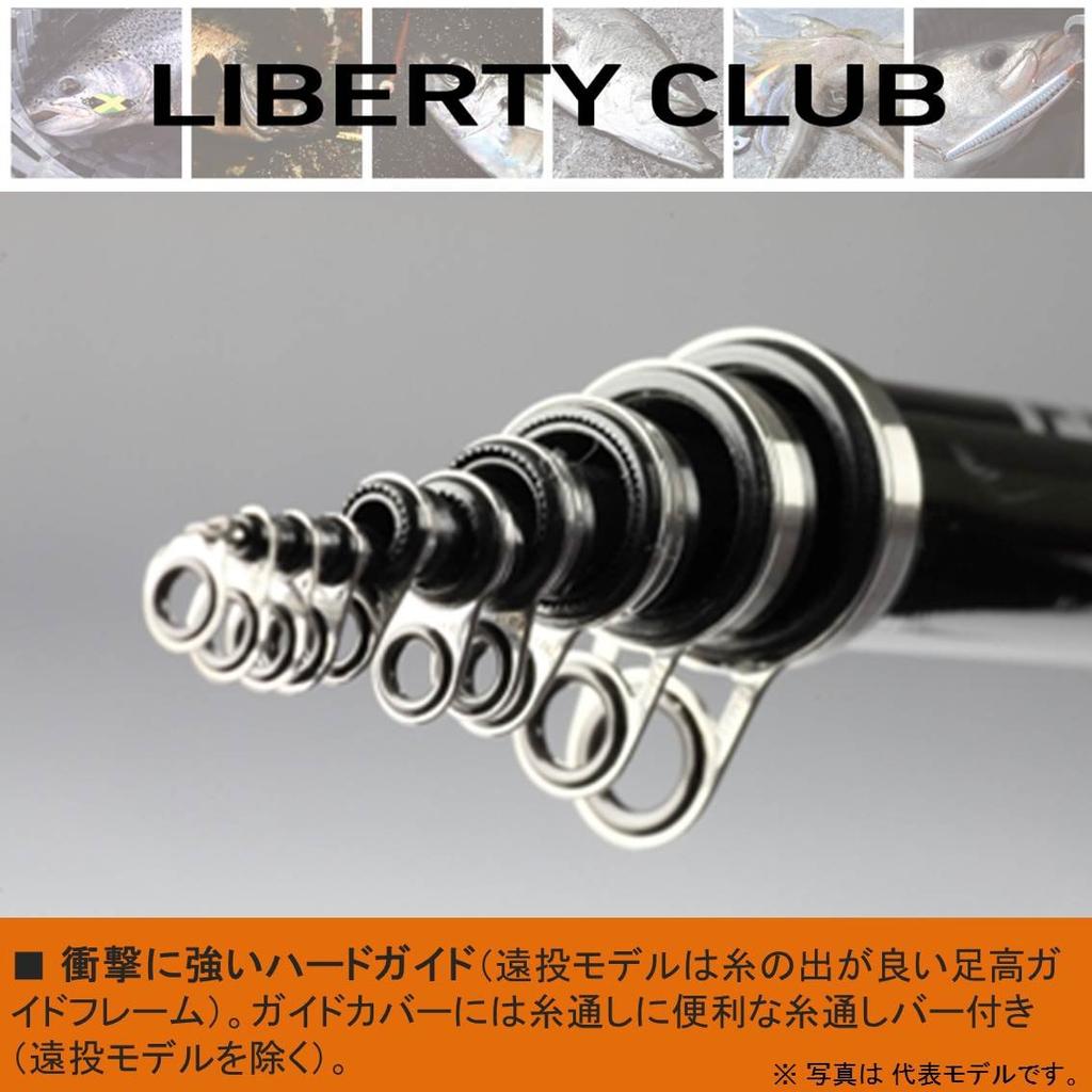 Daiwa Удочка Liberty Club Удочка Rock/Wharf Isokaze/K 1.5-53/K