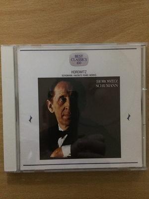 Музыкальные альбомы – CD-записи