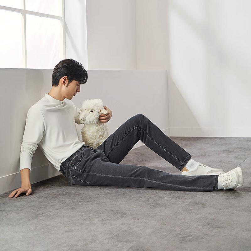 Мужские джинсы прямого кроя из смесовой шерсти Qipai