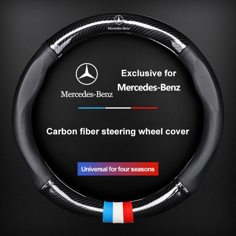 Чехол на руль автомобиля Дышащий Противоскользящий Кожаный Чехол на руль Для Mercedes-Benz AMG C500 C200 C300 A B C E GLA CLA GLK GL ML GLE W204 W205