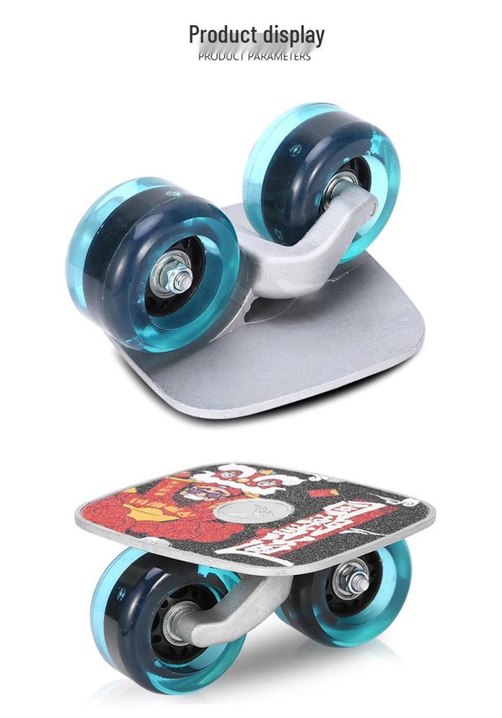 Youwei 2nd Gen Extreme Drift Energy Board: 6th Gen Four-Wheel Split Skateboard for Adults and Kids.
