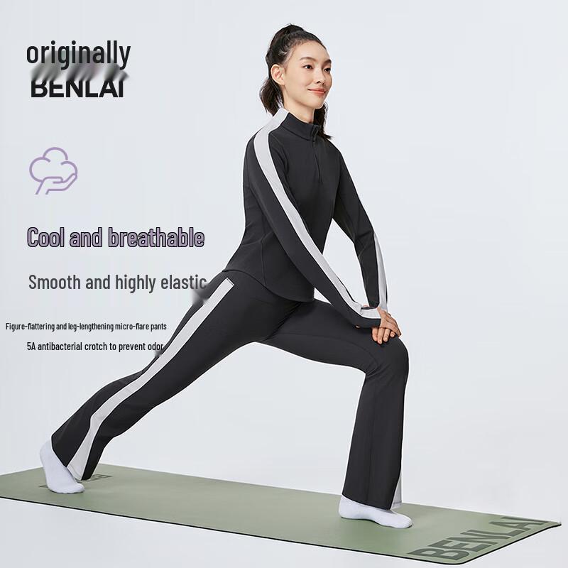 Женские брюки BENLAI Cloud-Soft Cool Flare для йоги и повседневной носки