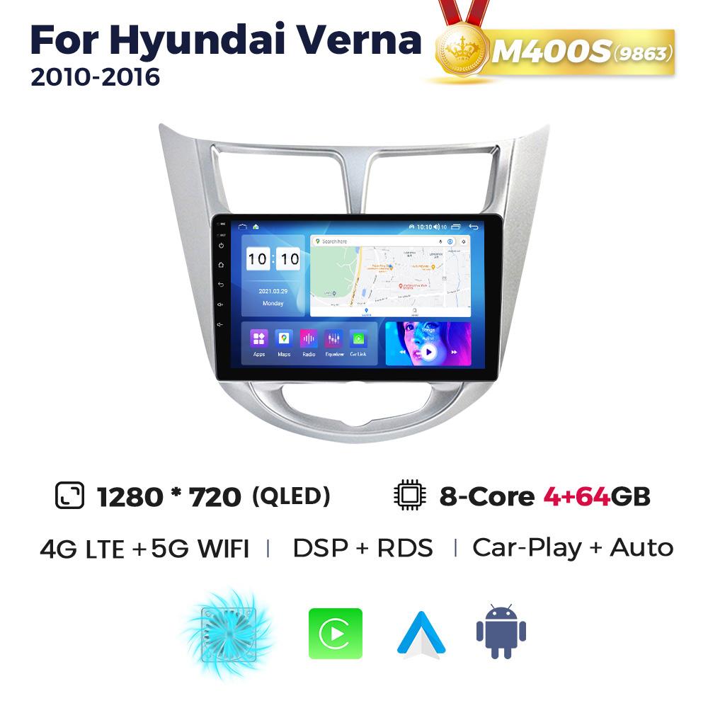 NaviFly 8Core 8+256G 4G LTE 5G WIFI Android автомобильное радио для Hyundai Solaris Verna Accent 2010-2016 интеллектуальный мультимедийный видеоплеер