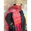 Autumn Winter Vintage  Striped Scarf Student Neck Thickened Warm Shaw