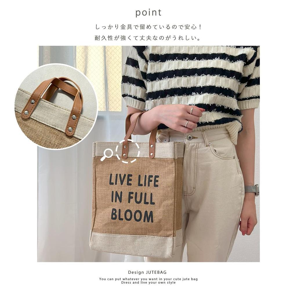 Jute Free A4 Linen Tote Jute Box [DIVA Rose] Bag, Women's Handbag, Standing, Storage, Cute, Stylish, Vertical, Horizontal, Bag, Summer, (Vertical)