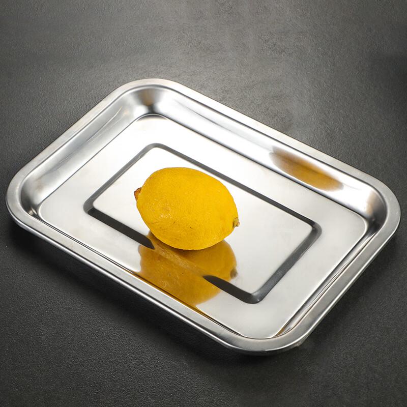 Tianzhi Extra Thick Perforated Stainless Steel Tray