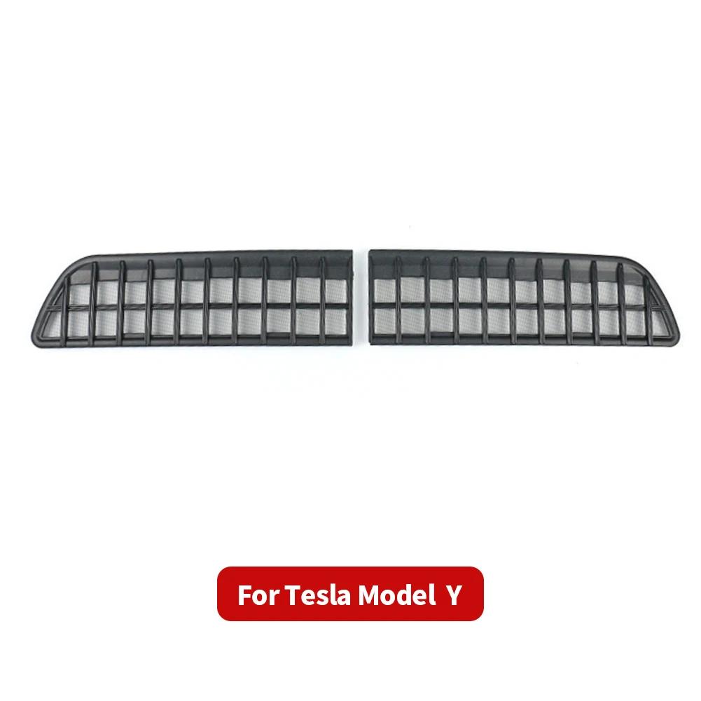 Автомобильный воздухозаборник, салонный фильтр для мусора, внутренняя защитная крышка, автомобильные аксессуары для Tesla Model 3, модель Y 2024, 2024, автомобильные аксессуары