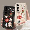 Мультяшный чехол с принтом рождественской елки для Samsung S25 Ultra S24 FE S23 S22 A56 A36 A16 A15 A55 A35 Мягкий матовый противоударный чехол для телефона из ТПУ