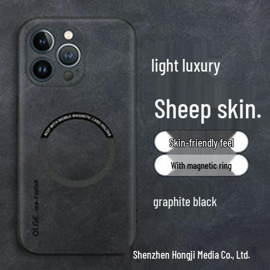 Магнитный чехол-полуобложка из кожи ягненка с защитой от падения для Google Pixel 10