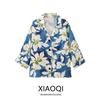 Fashion Style 2024 Spring New Women's Clothing Refined Stylish and Versatile Long Sleeves Flower Print Shirt 2878185