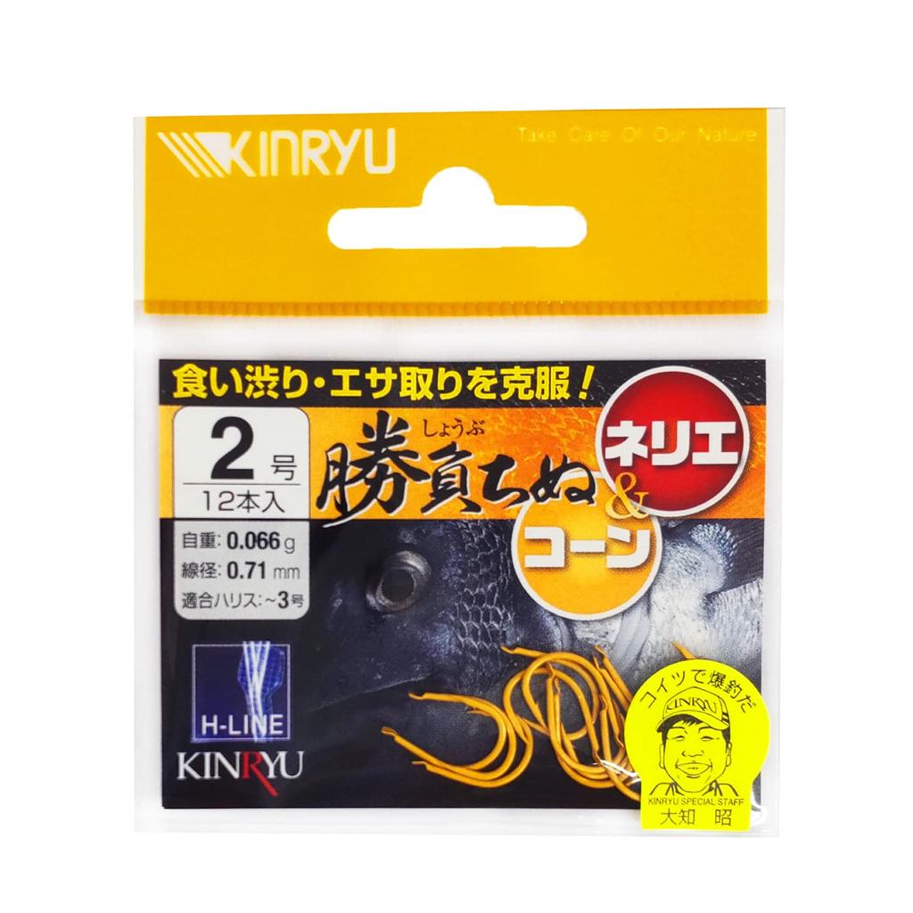 Kinryu Shobuchinu Hook, Nerie & Corn, Perfect Yellow, Size 2 Fishing Hook