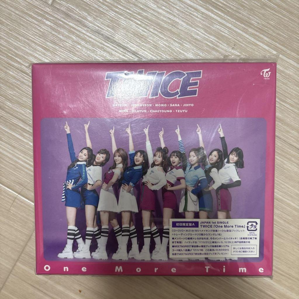 [USED] TWICE Wake Me Up CD with Limited Bonus