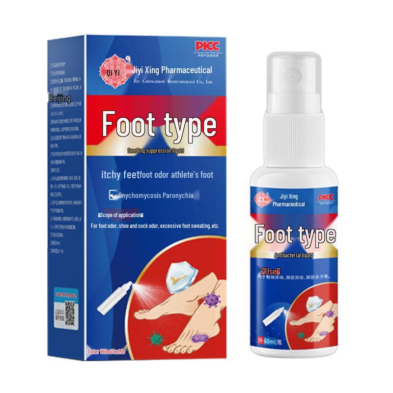 Японский крем для ног от грибка - Антибактериальный, от зуда, отшелушивающий, от мозолей, от запаха ног и для устранения запаха ног