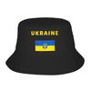 Панама с флагом Украины Весенняя Винтажная Рыбацкая Универсальная Шляпа Универсальная Универсальная Портативная Охотничья Кепка Харадзюку Индивидуальная Солнцезащитная Шляпа