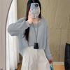Back Button Design Knitted Hooded Sweater Women's Short Style Shiny Silk Thin Sweater Long Sleeved Hollowed Out Sweater