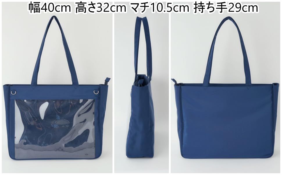 Ita Bag Itaba Tokimeki Простая сумка Прозрачная сумка Oshikatsu Oshikatsu Goods Oshikatsu Bag Deco Bag Event Live Gift Present F Ita Bag White [Wego] [L Size]