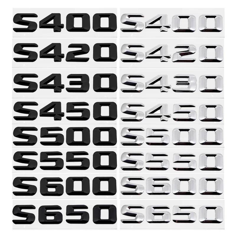 Modified 3D Car Letter Sticker Rear Trunk Tail Decorative Badge Emblem for Mercedes Benz S400 S420 S430 S450 S500 S550 S600 S650 AX1