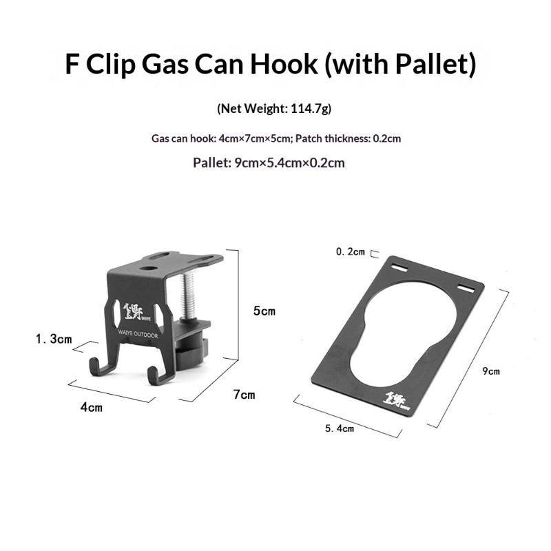 Hang Gas Canister Hook Outdoor Multi-Purpose Gas Tank Hook With Hanging Plate Bottle Opener Camping Table Gas Stove Tank Hook
