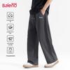 Baleno Men's Straight-Leg Knit Casual Pants
