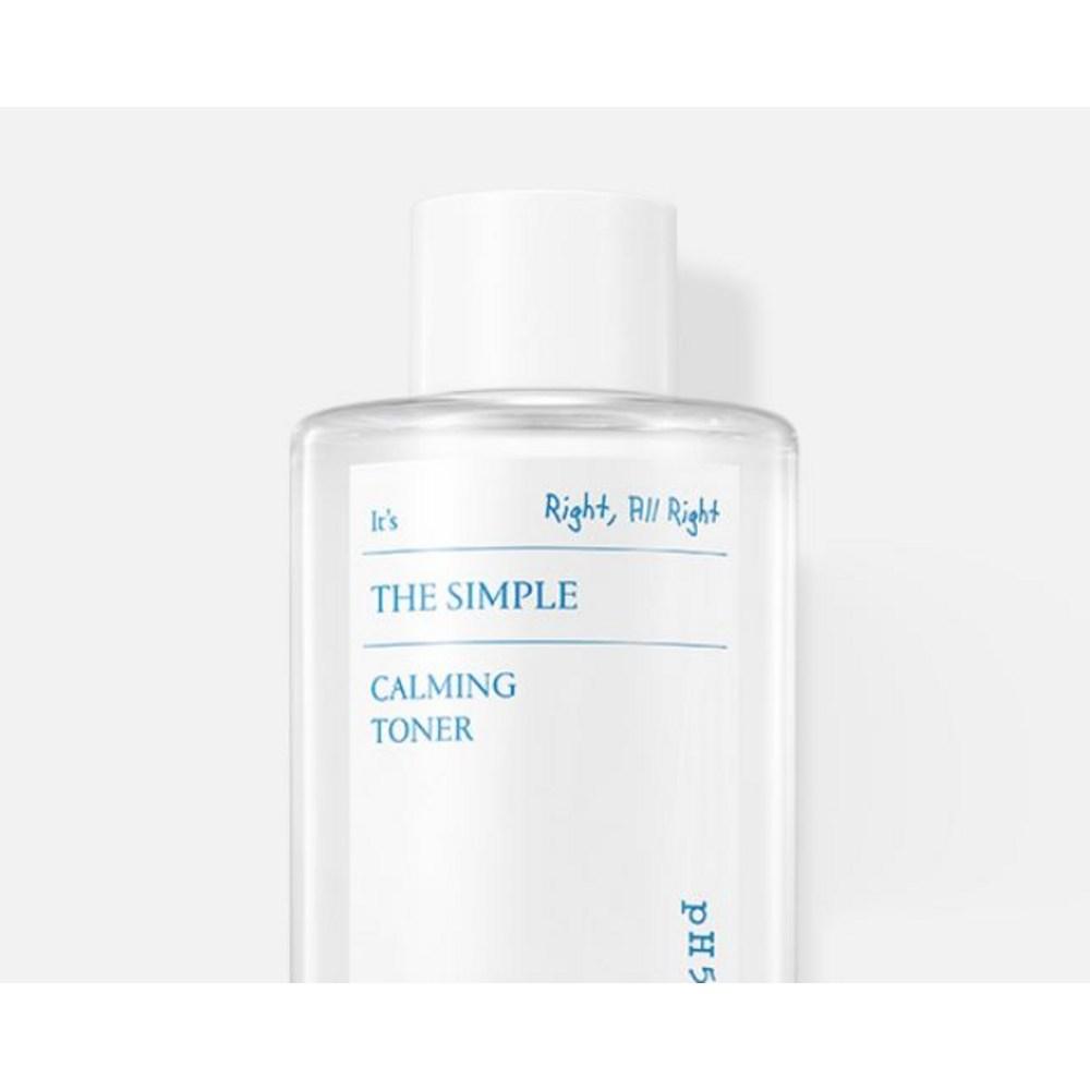 Cynic The Simple Успокаивающий тоник, 500 мл, 2 шт.