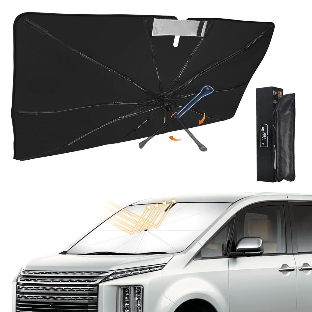 Новая Mitsubishi Delica D5 Специальный Свет Тепло УФ для Легкого Хранения Сумка в Комплекте с DELICA D5 Февраль 2019 Текущая (Д5) Зонт-теневик,