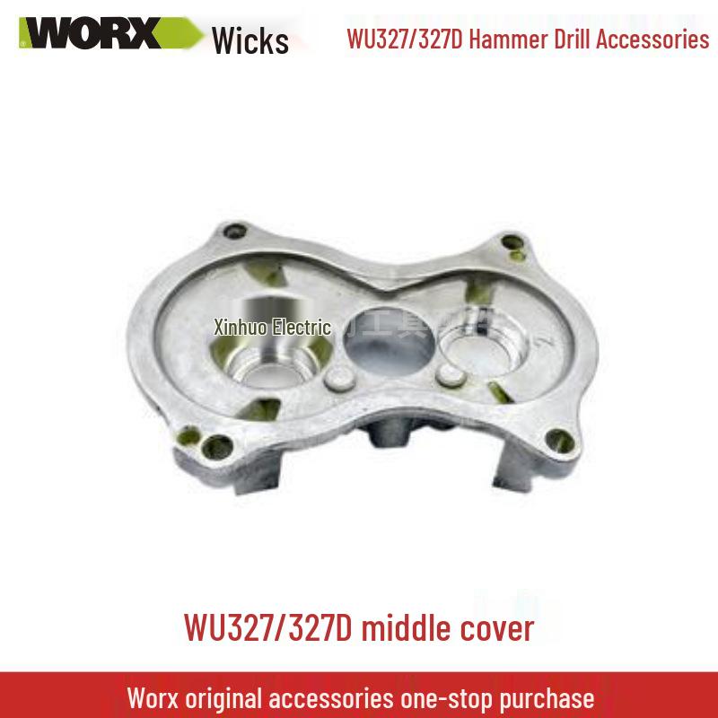 Запчасти для электрического отбойного молотка Wickes WU327D: Угольная щетка, Ротор, Статор, Шатун, Выключатель, Шестерня, Крышка масляного бака, Квадратная втулка.