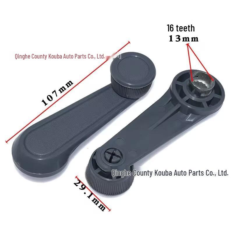 69260-10040 подходит для ручки стеклоподъемника автомобилей Toyota FJ и пикапов Tundra, заменяя номер детали 69260-04020.
