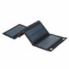 20W Solar Folding Bag: Portable 8W 5V USB Outdoor Mobile Phone Charger