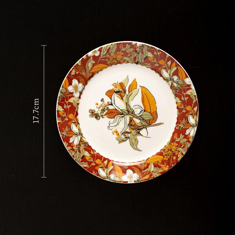 Набор керамических тарелок в стиле ретро, элитная тарелка для стейков в гостиничном ресторане, креативный рельеф, изысканные обеденные тарелки, свадебная посуда