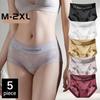 5Pcs Women’s Floral Lace Panties Sexy Letter Embroidery Flower Briefs Seamles Underpants Underwear