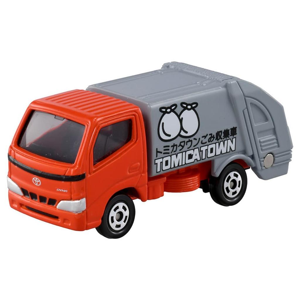 TAKARA TOMY Tomica Gift: Collect! Tomica Town Working Vehicle Set, Miniature Car Toy, Ages 3 and Up