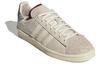 Campus Footpatrol x Campus Adidas Originals '20-летие' GW7128