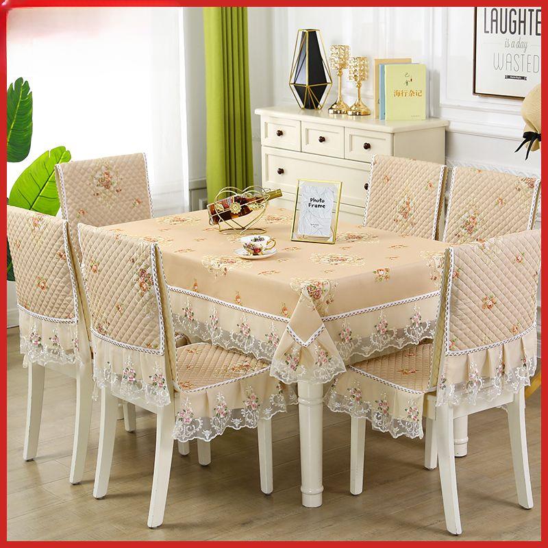 Высококачественный чехол на стул, кружевная подушка, пылезащитная скатерть для банкета, обеденный стол, чехол с вышивкой, ткань для стула