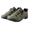 VAUDE TVL Skoj велосипедные туфли