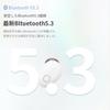 Стильный беспроводной Bluetooth мини-звукоизолятор для раздельных левого и правого наушников, ENC шумоподавление, автоматическая светодиодная индикация уровня заряда батареи, быстрая совместимость с и Android 5.3