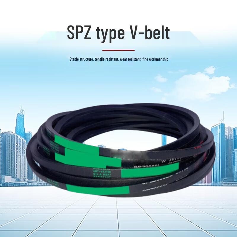 Xinyi Industrial Neoprene SPZ V-Belt