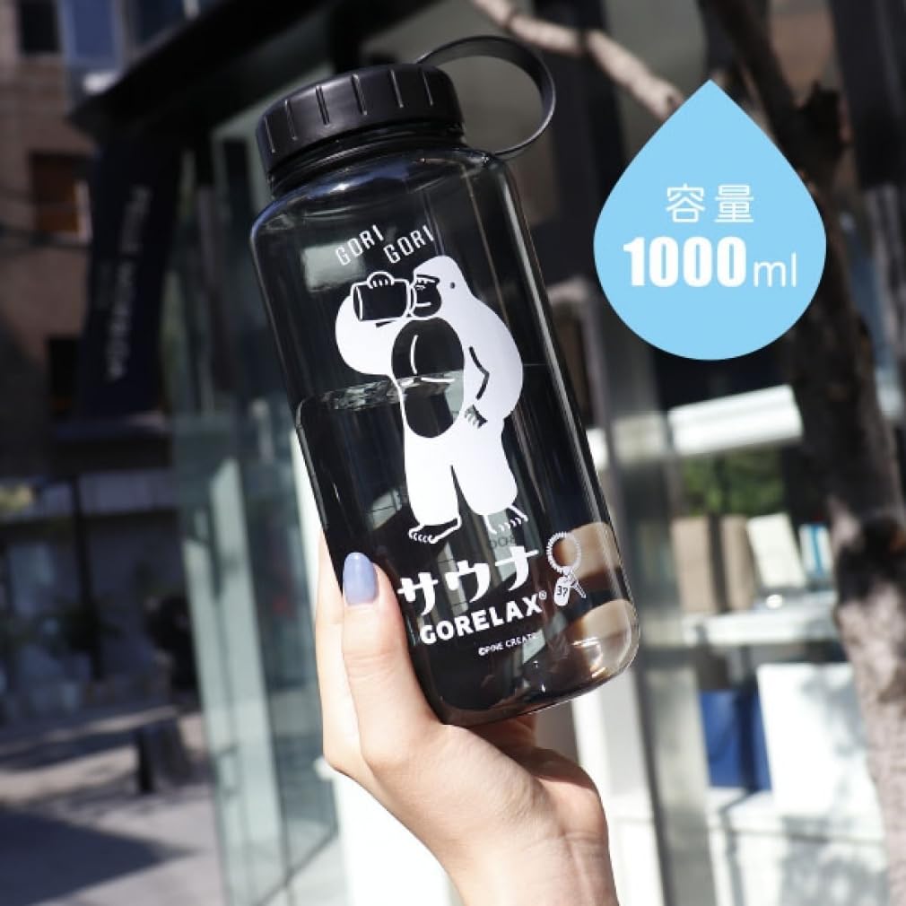 Бутылка Relax Gorigori