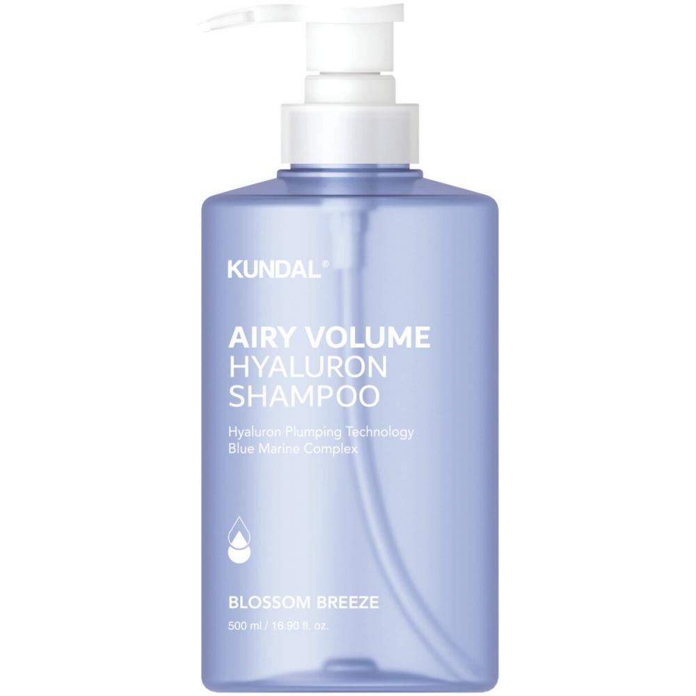 Kundal Airy Volume Hyaluron Шампунь 500мл