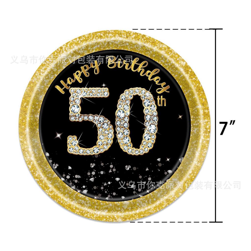 Одноразовые бумажные тарелки и стаканы для вечеринки по случаю 18-летия, Тематическое оформление стола для вечеринки по случаю дня рождения