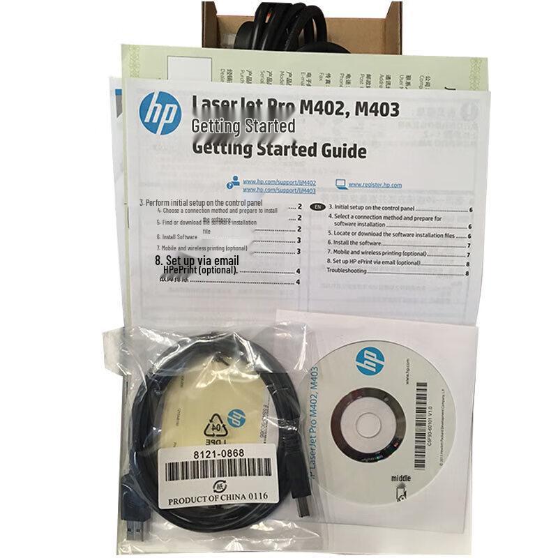 HP LaserJet Pro M403d A4 Mono Laser Printer CN plug (adapter included)