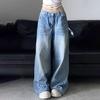 High Street Straight Leg American Plus Size Washed Splatter Denim Jeans Women Loose Slimming Wide Leg Droopy Long Pants Trendy