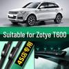 Zotye T600 Спортивная версия 16 Модель Задняя бесшумная щетка стеклоочистителя Резиновая полоска