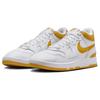 New Nike Mac Attack Qs Sp Lemon Venom FB8938-102
