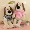 Leader Dog Dressing Plush Doll Pillow Cute Doll Bed Ornaments Toys Girls Gifts for Friends Dolls