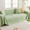 Sofa Towel Summer Sofa Seat Cushion for Summer Universal Cool Peas All-Inclusive Non-Slip Cover Cover Cool Pad Cover Cloth