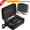 Сумка для переноски с ручкой и плечевым ремнем Портативная сумка для хранения Водонепроницаемая и ударопрочная сумка для переноски для Switch 2 Аксессуары